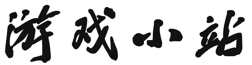 森鑫網